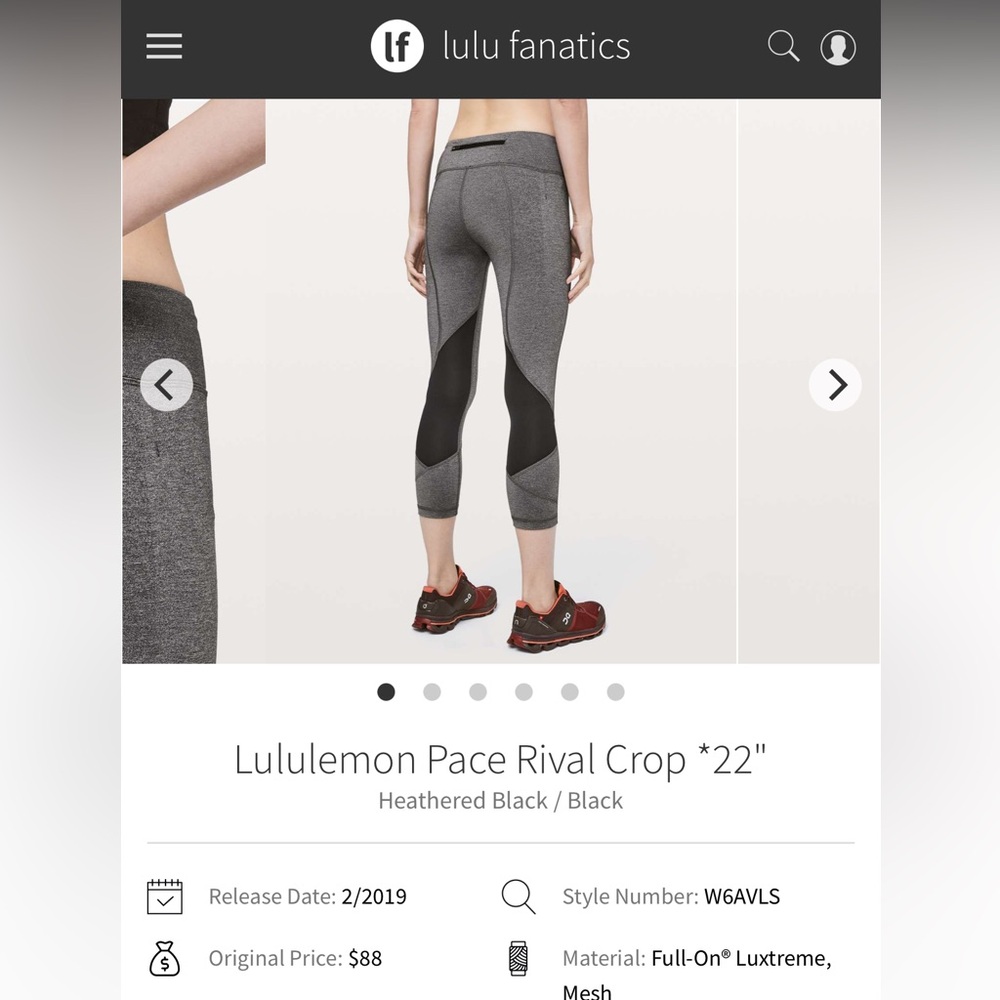 Lululemon Pace Rival Crop 22”